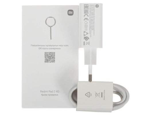Планшет Xiaomi REDMI Pad 2 (11) 8/256Gb LTE Graphite Gray
